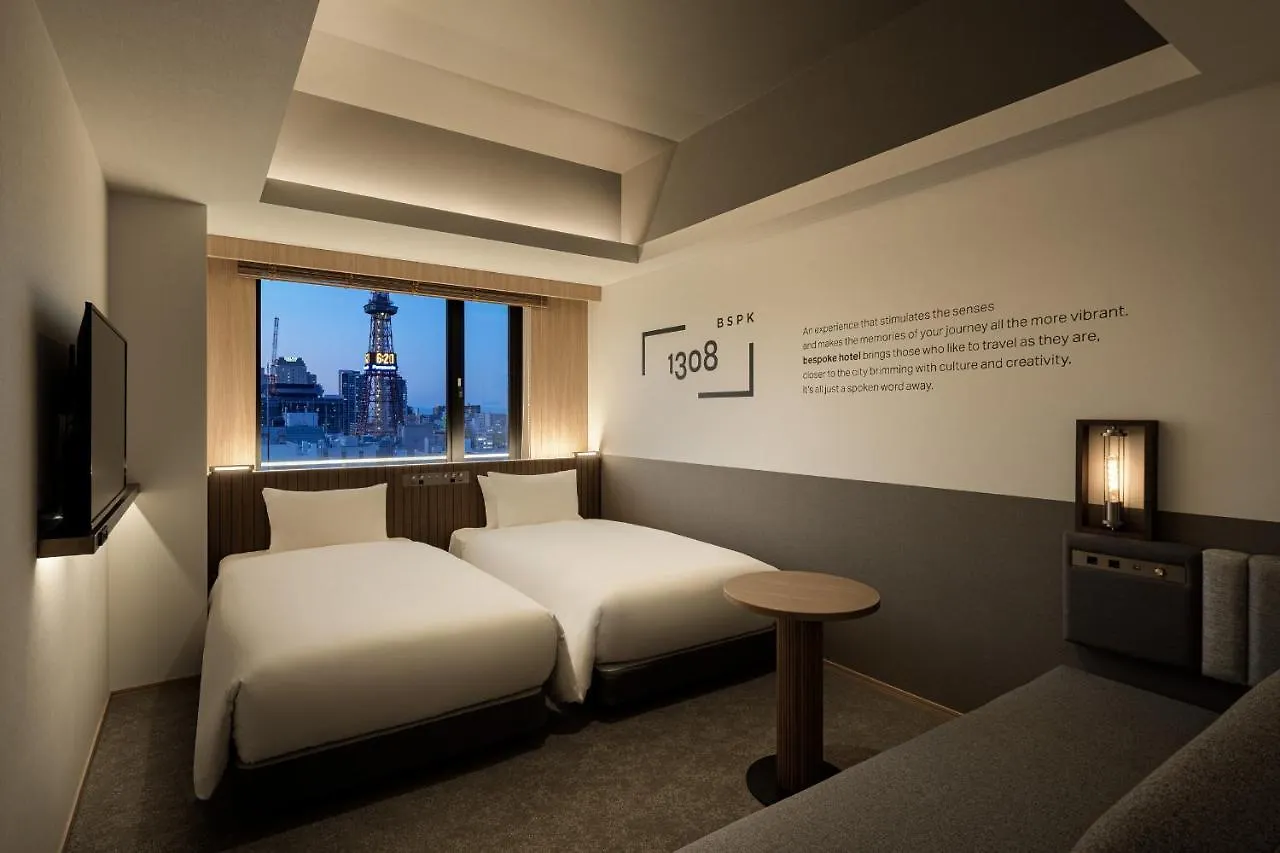 Bespoke Hotel Sapporo 3*,  Japón
