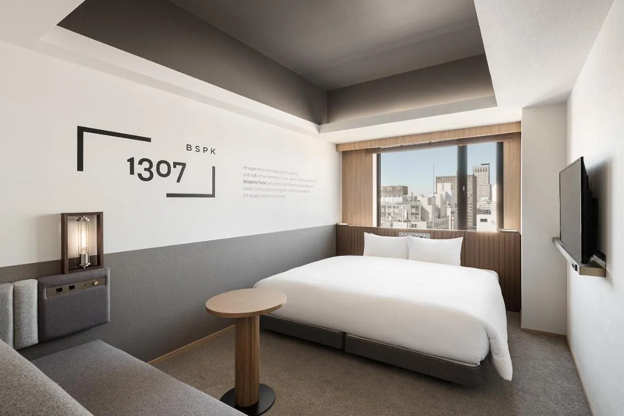 Bespoke Hotel סאפורו