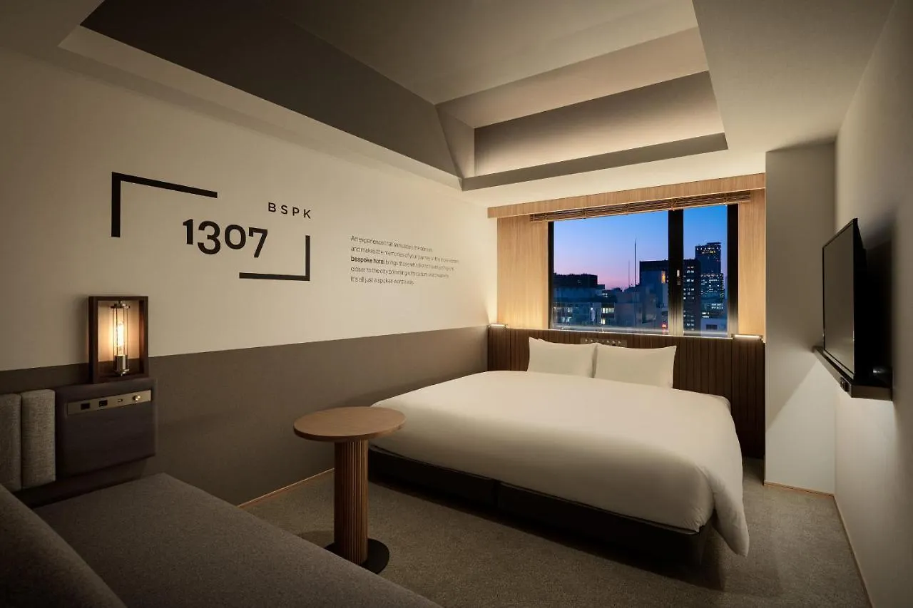 Bespoke Hotel סאפורו