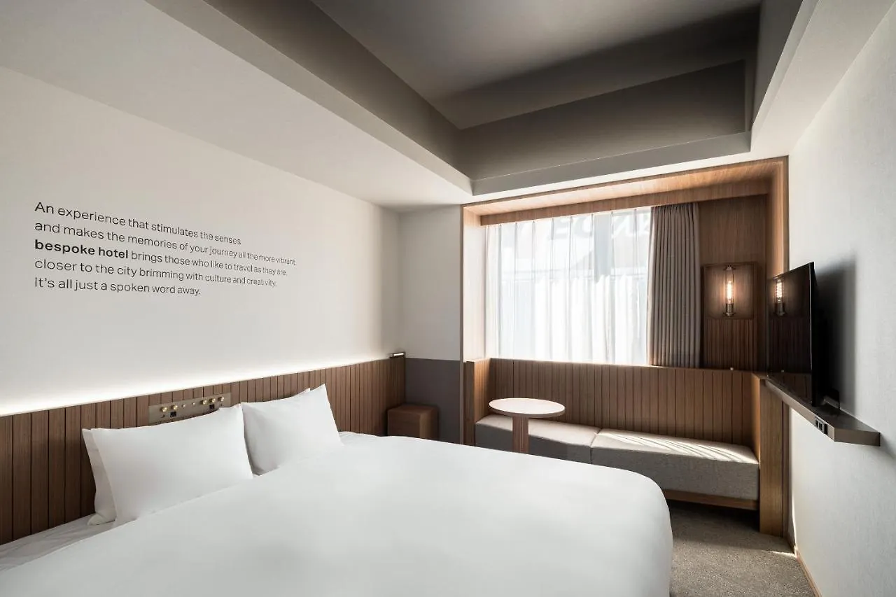 Bespoke Hotel סאפורו