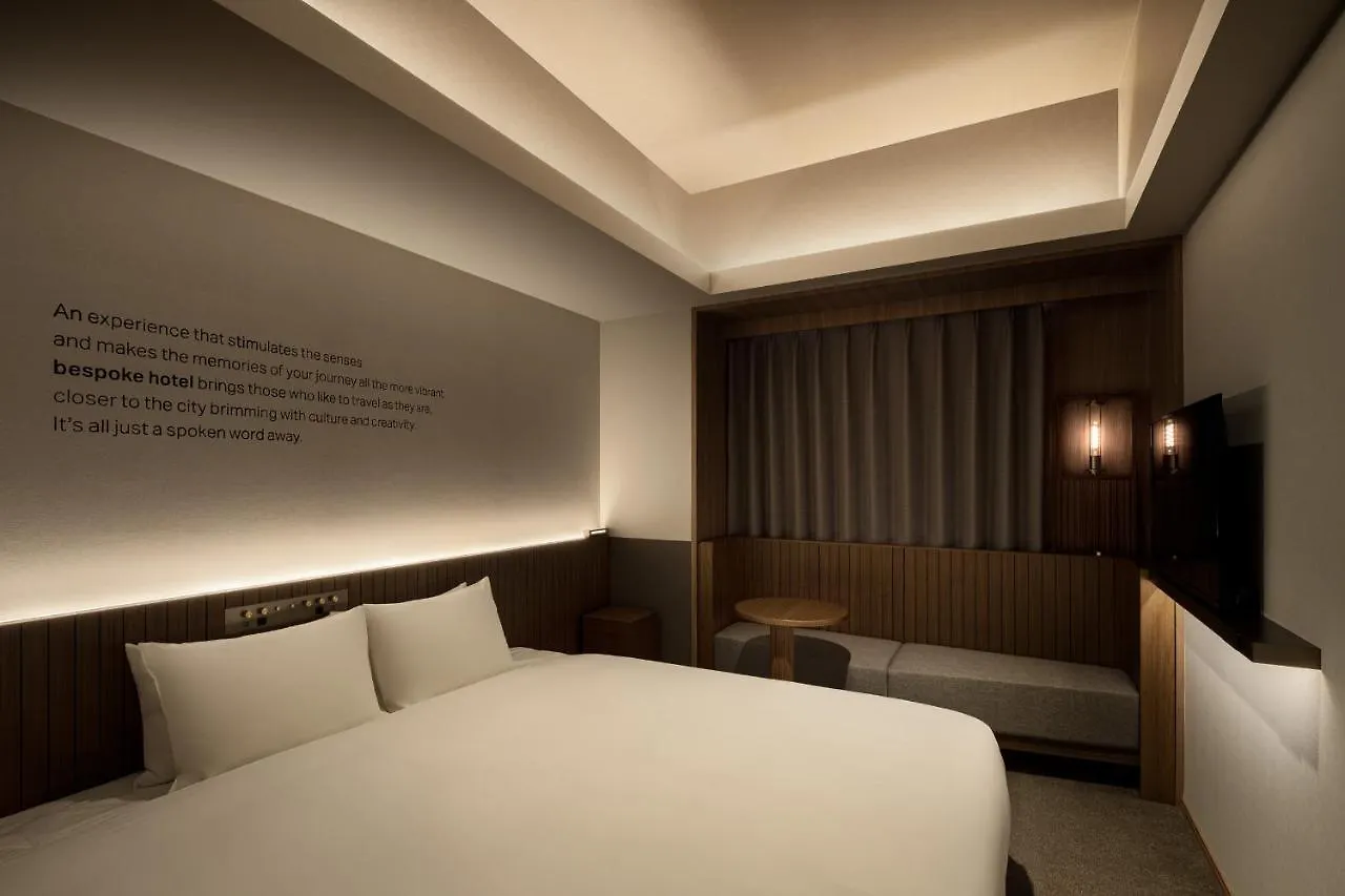 Bespoke Hotel סאפורו 3*,  יפן