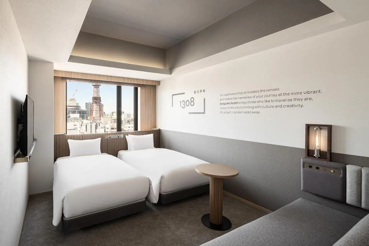 Bespoke Hotel סאפורו
